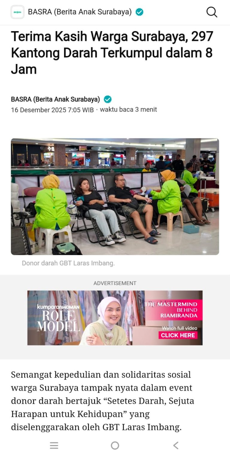 GBT News 2